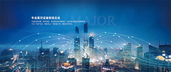 手机站banner