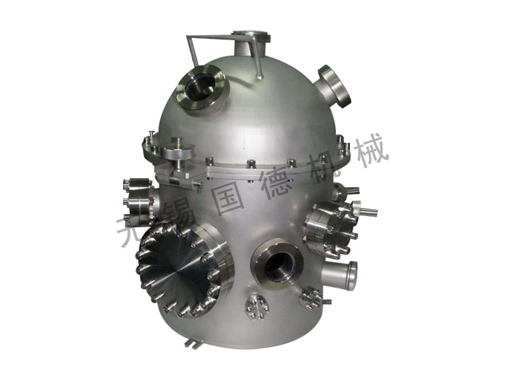 2080 Special material vacuum chamber